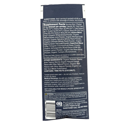 Green Juice - Body Rest & Stress Support, Organifi