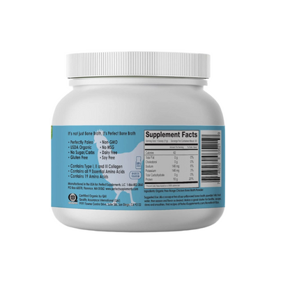 Organic Chicken Bone Broth Powder, 11.5oz, Perfect Supplements