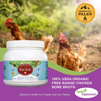 Organic Chicken Bone Broth Powder, 11.5oz, Perfect Supplements